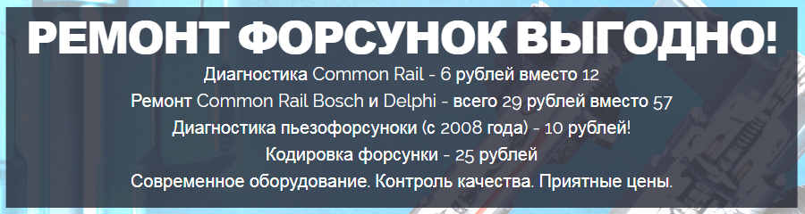 Pichler - удаление заломанный свечей накала и снятие труднодоступных форсунок